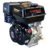 Motor a gasolina LONCIN G240F 8 HP